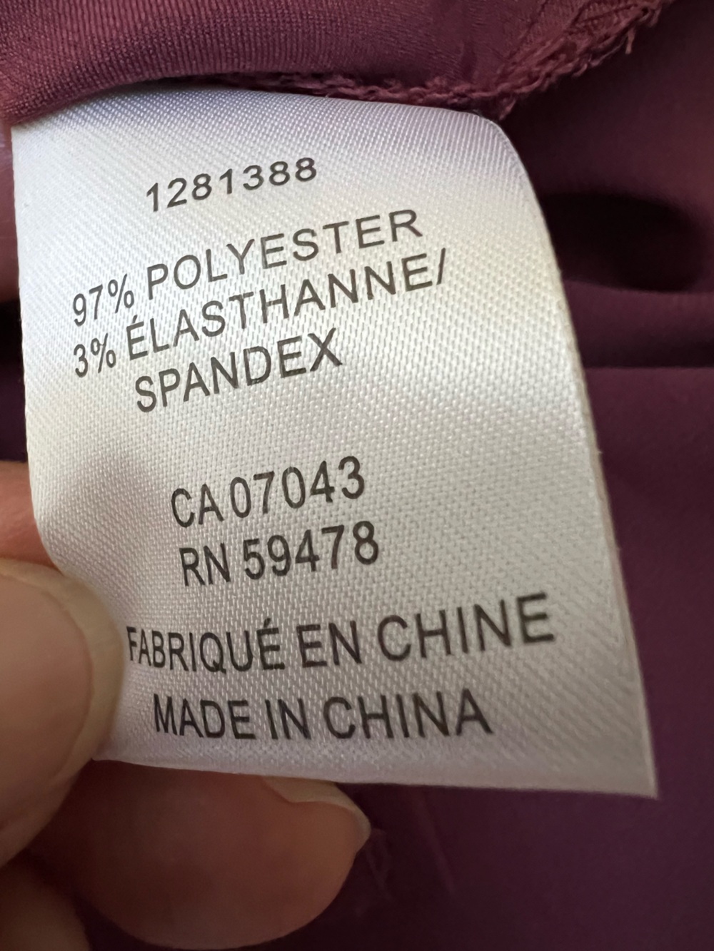 Satin Wine Button-Down Shirt - Picture 5 of 8